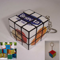 Puzzle cube with key holder